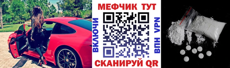 Купить ГАШ  COCAIN  Меф  Каннабис  Ульяновск