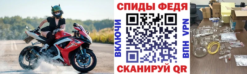 Amphetamine 97%  Купить где  Ульяновск 