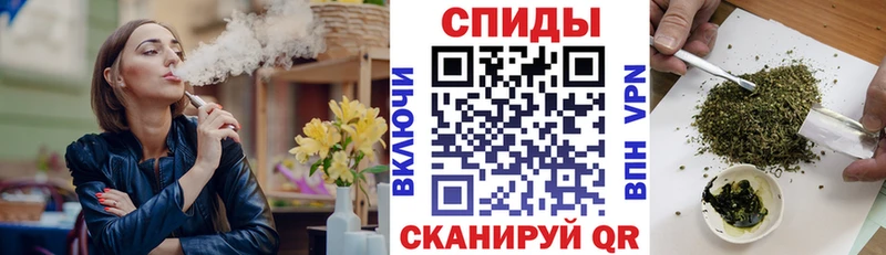 Купить закладки  Ульяновск  БУТИРАТ 99% 
