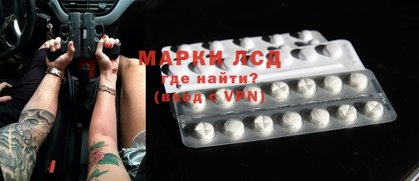 дмт Семилуки