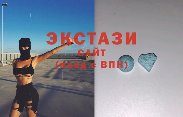 метадон Саяногорск