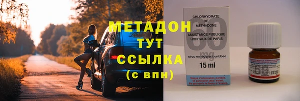 кокаин Семёнов