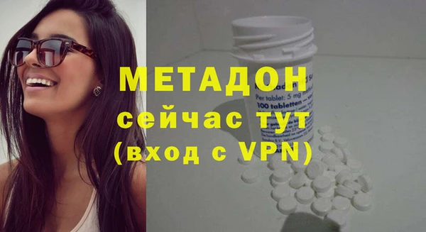 кокаин Семёнов