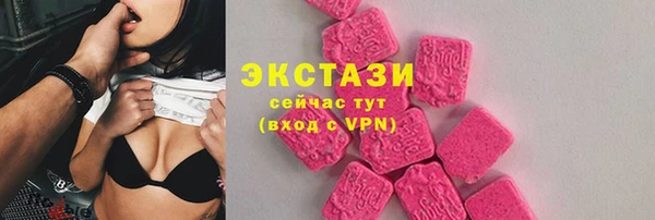 героин Сафоново