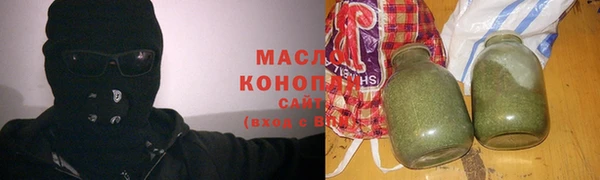 кокаин Семёнов