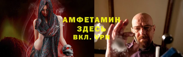 кокаин Семёнов
