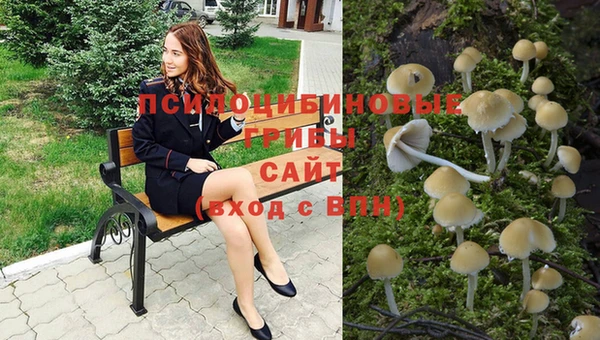 кокаин Семёнов