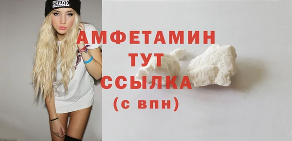 метадон Саяногорск