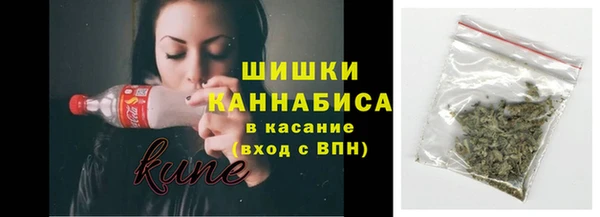 героин Сафоново