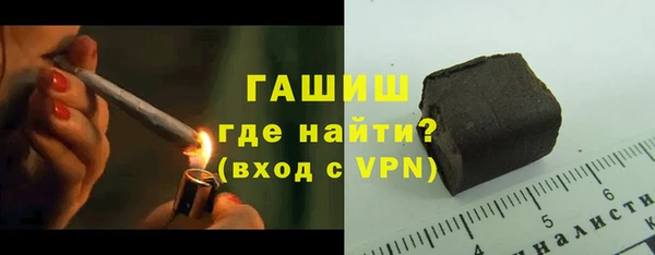 МДМА Сатка