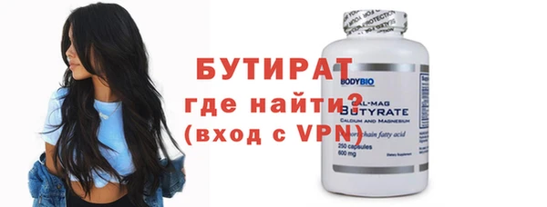 кокаин Семёнов