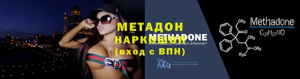 кокаин Семёнов