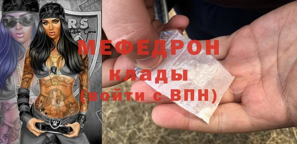 дмт Семилуки