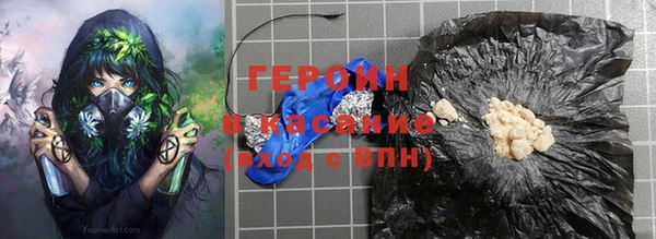 дмт Семилуки