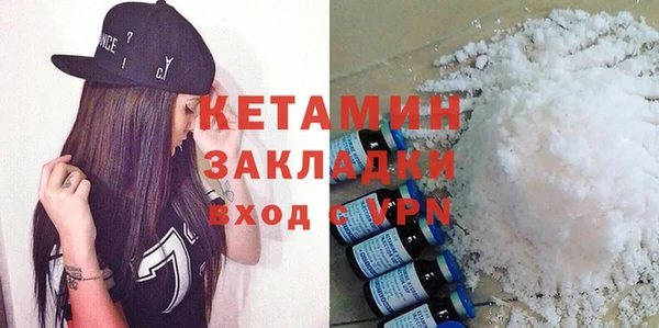 кокаин Семёнов