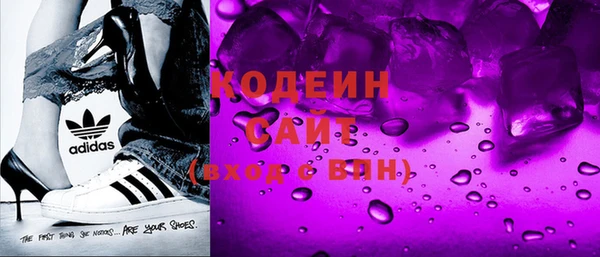 дмт Семилуки