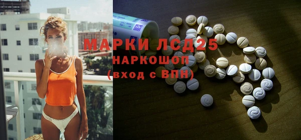 дмт Семилуки
