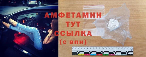 кокаин Семёнов